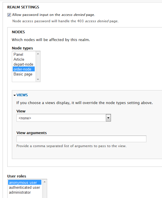 node access password setting-1
